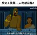 附圖