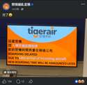 附圖