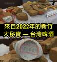 附圖