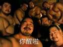 附圖