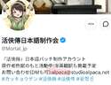 附圖