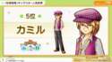 附圖
