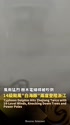附圖