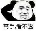 附圖