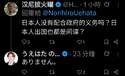附圖