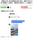 附圖