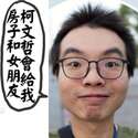附圖
