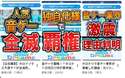 附圖
