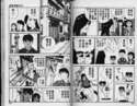 附圖