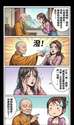 附圖