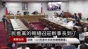 附圖