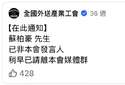 附圖