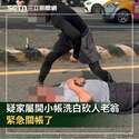 附圖