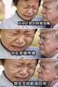 附圖