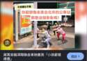 附圖