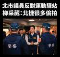 附圖
