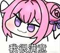 附圖