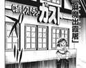 附圖