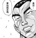 附圖