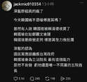 附圖