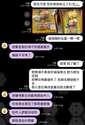 附圖