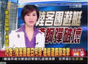 附圖