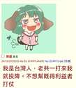 附圖