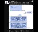 附圖