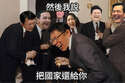 附圖