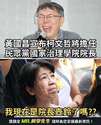 附圖
