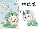 附圖