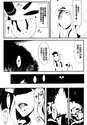 附圖