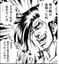 附圖