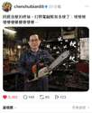 附圖