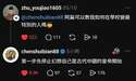 附圖