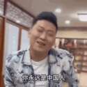 附圖