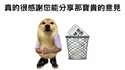 附圖