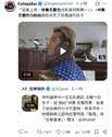 附圖