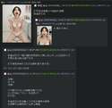 附圖