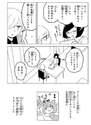 附圖