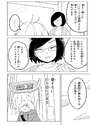 附圖