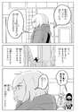 附圖