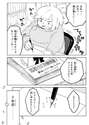 附圖