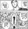 附圖