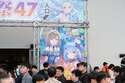 附圖