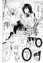 附圖