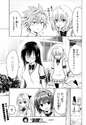 附圖