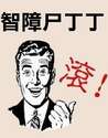 附圖