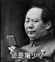 附圖