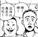 附圖